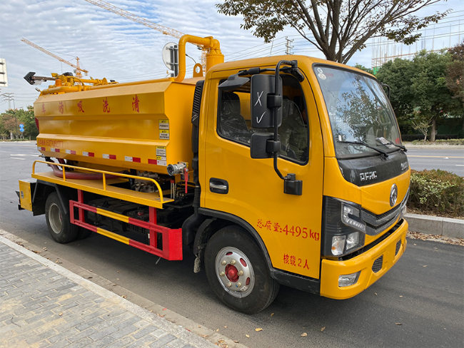 林芝清洗吸污车